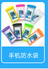 铭辉详情模板_03_02_02