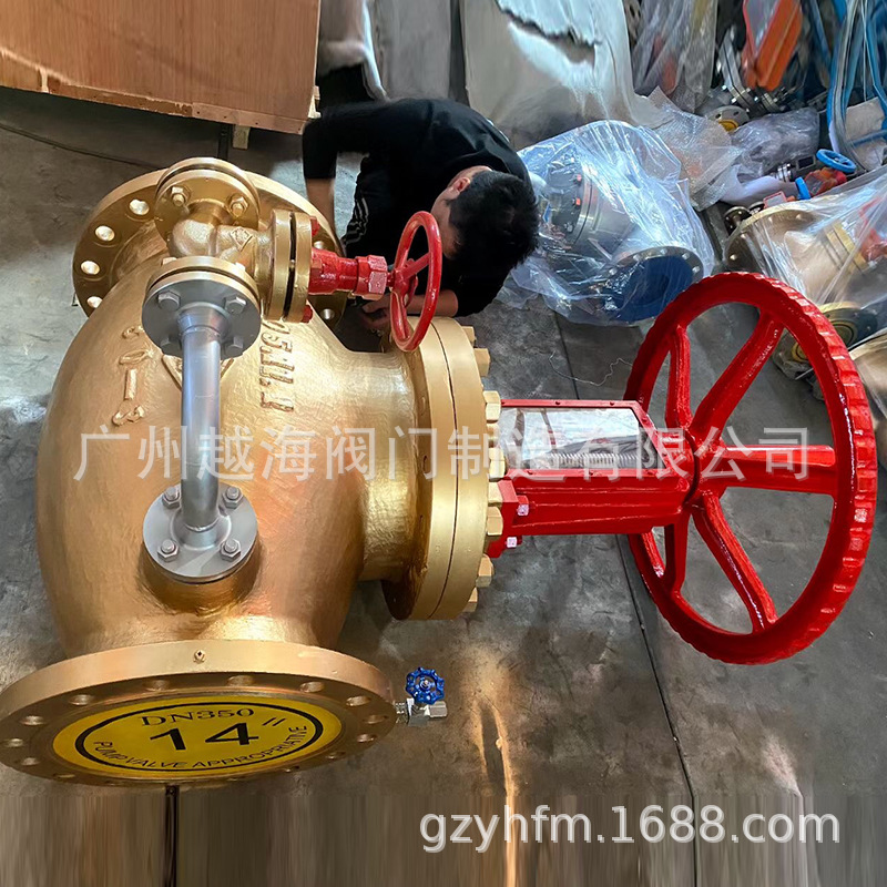 船用青铜闸阀 CB/T467-1995 船用青铜法兰闸阀 海水阀