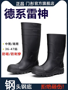 ú�V����ˮЬ���V������ѥ������ĥ�ڹ��رP��Ь��^䓵׷���