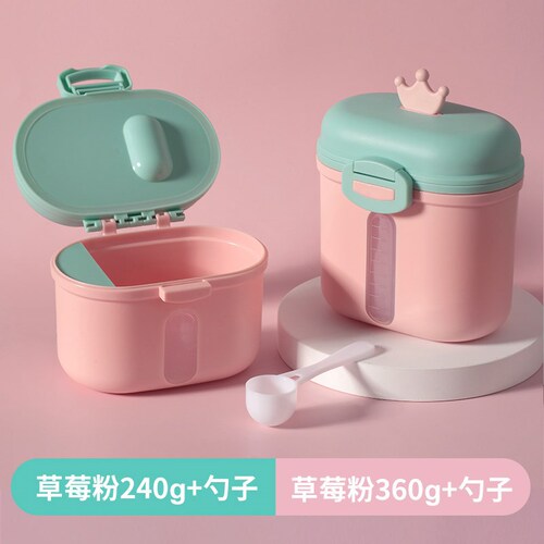 Wholesale Xiaopi Rice Noodle Sealed Cans Food Grade Grains Storage Cans Kitchen Moisture-Proof Milk Powder Cans Dry Goods Storage