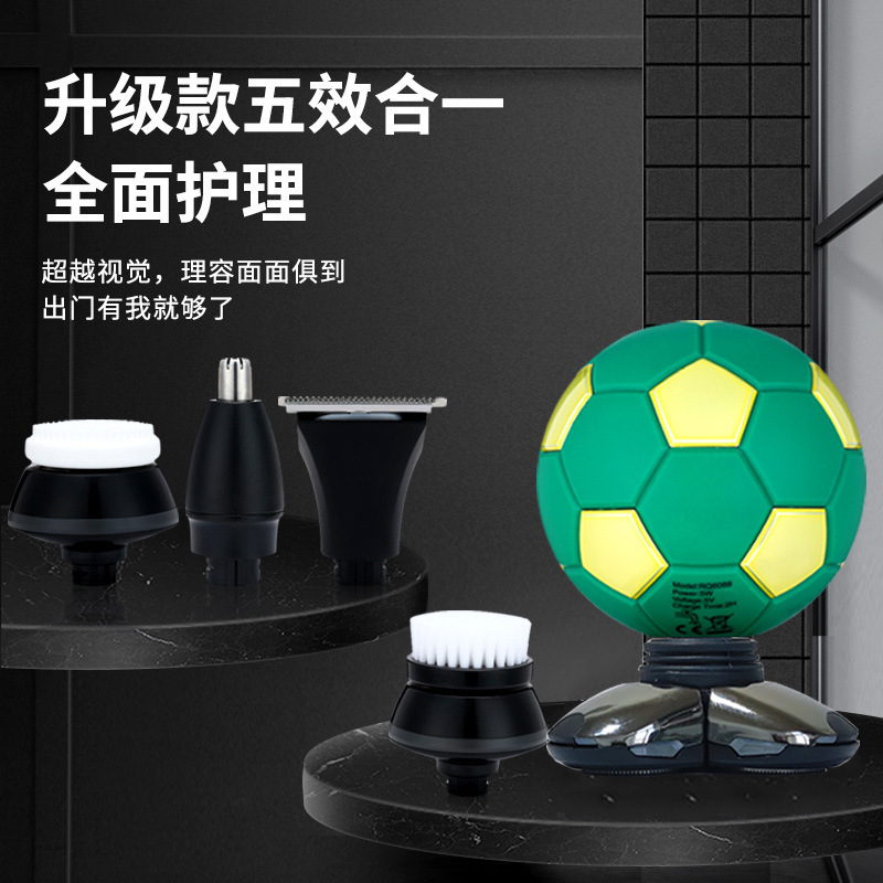 New football Digital three-head shaver multi-function Barber scissors face washer nose hair device USB charging full washing