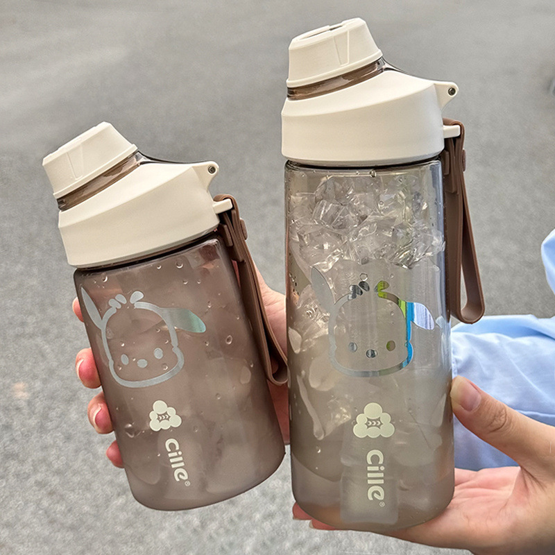 希乐水杯男女高颜值tritan耐高温杯子夏季学生大容量运动便携水壶|undefined