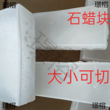 ʯϞ�K���I�ð��D���w58̖ȫ����ʯϞ�����ܷ���ӽ^��ľ�ķ���