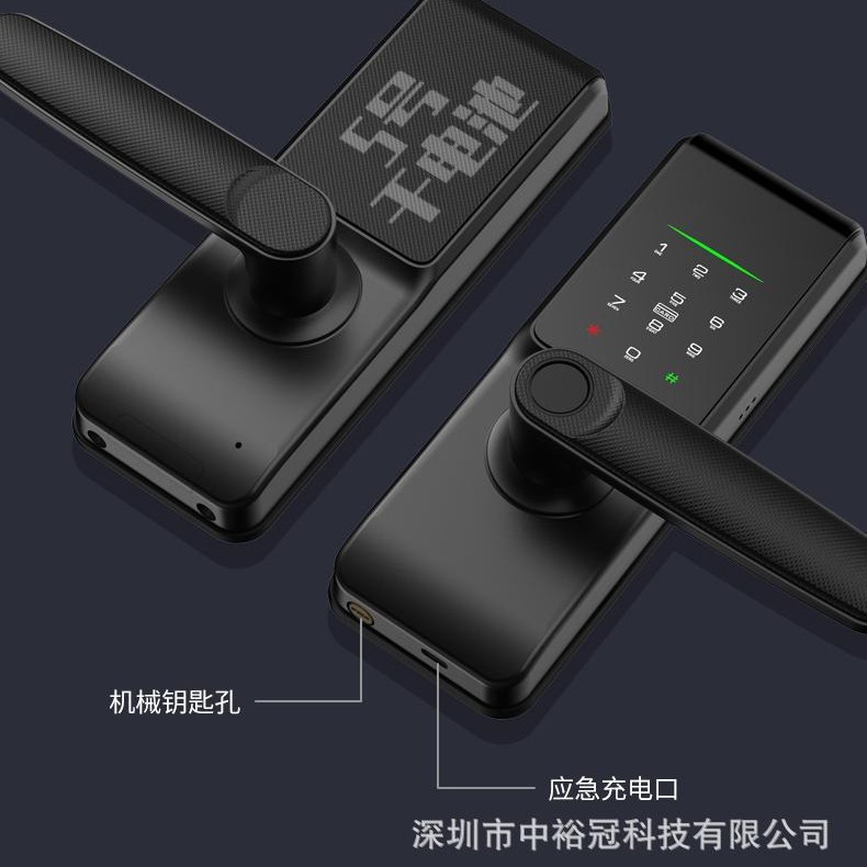 电子门锁供应商 多种开锁方式 适配木门/ 快速安装 智能安防