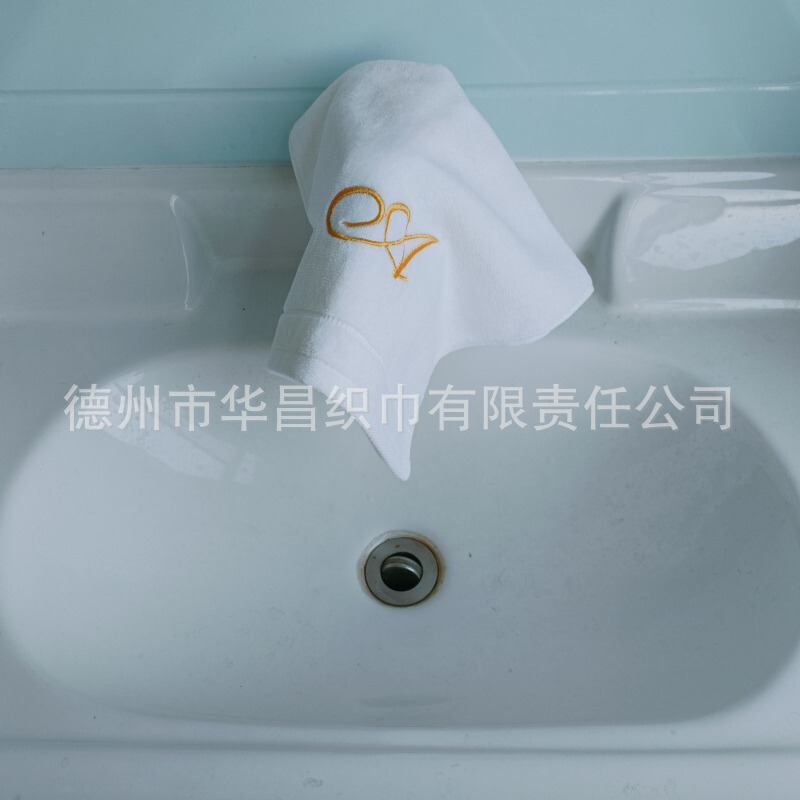 Gold and Silver Thread Embroider Amazon's Best-Selling Cotton Cut Velvet Towel Set, Off-The-Shelf Towel, Super Absorbent