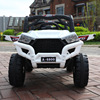 Electric children's electric car on four wheels, transport with seat suitable for men and women girl's, remote control