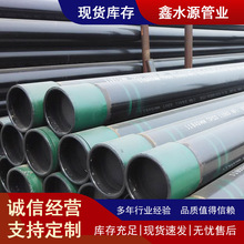 �N��X60�ܾ���X65�͜؟o�p䓹�ʯ��ȼ��ݔ���ö�NҎ��