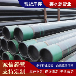 �N��X60�ܾ���X65�͜؟o�p䓹�ʯ��ȼ��ݔ���ö�NҎ��