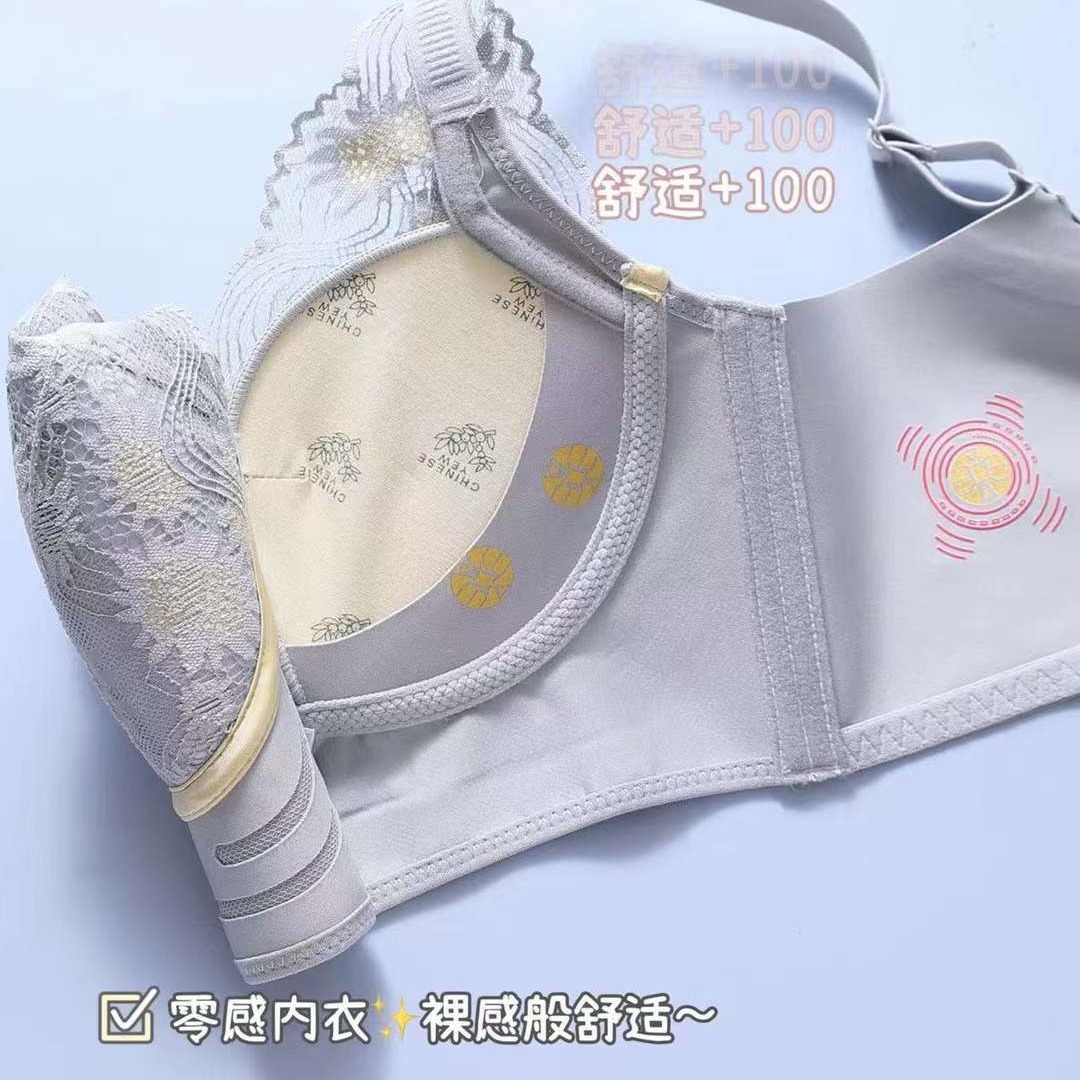 Nuevo sujetador de alta calidad de moda de encaje jacquard transpirable y cómodo ajuste lateral de pecho de cuatro botones ropa interior mujer