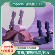 monda蒙达烘鞋器除臭杀菌家用鞋子烘干器干鞋烘鞋机烤鞋器批发