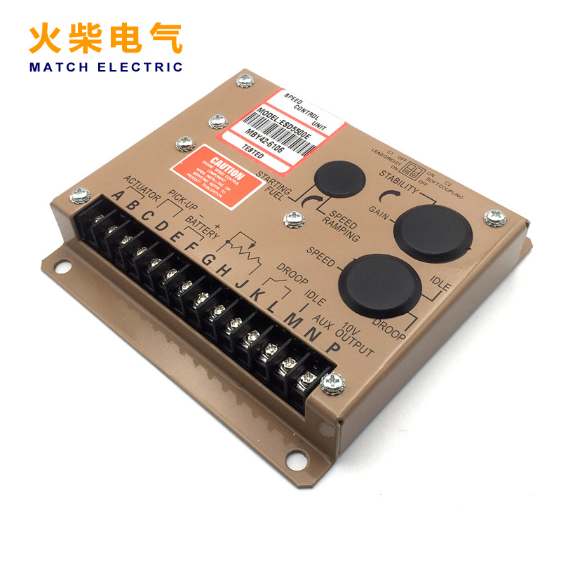 ESD5500E調速板電子調速器緩啟動怠速控制器優質柴油發電機組配件