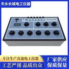 �¿�ZX119-8�ͽ^������z���b�Üy������p��늘�늾������