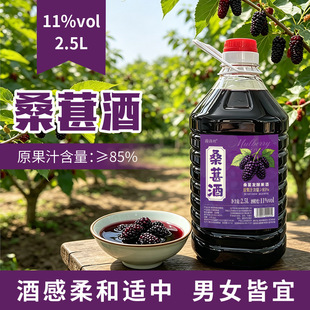 ����zɣ�ؾ�2.5LͰ�b���l���͹���11��΢���Ͷ���ƾƏSֱ�N