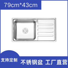 ���Sֱ�����N��С���ǲ��P�ˮ�ێ���ˮ��7943��790x430