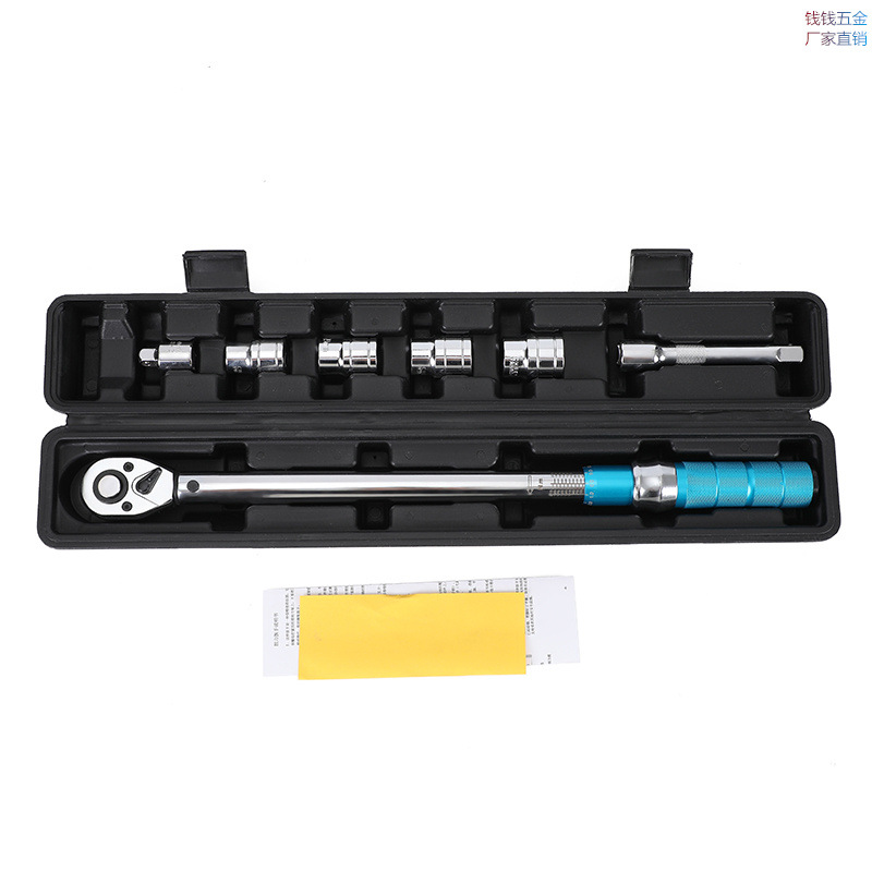 预置式扭矩扳手1/2 20-210N.m可调扭力扳手 预置力矩扳手