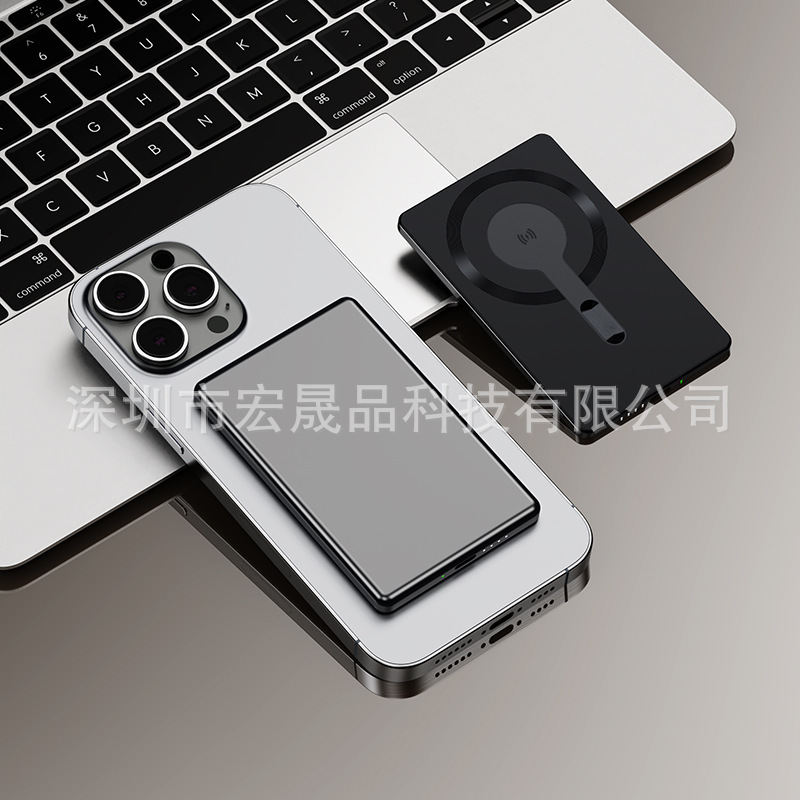 クロスボーダー MagSafe 磁気パワーバンク 5000 mAh 超高速充電 15W ワイヤレス アルミニウム合金 超薄型 8.5mm|undefined