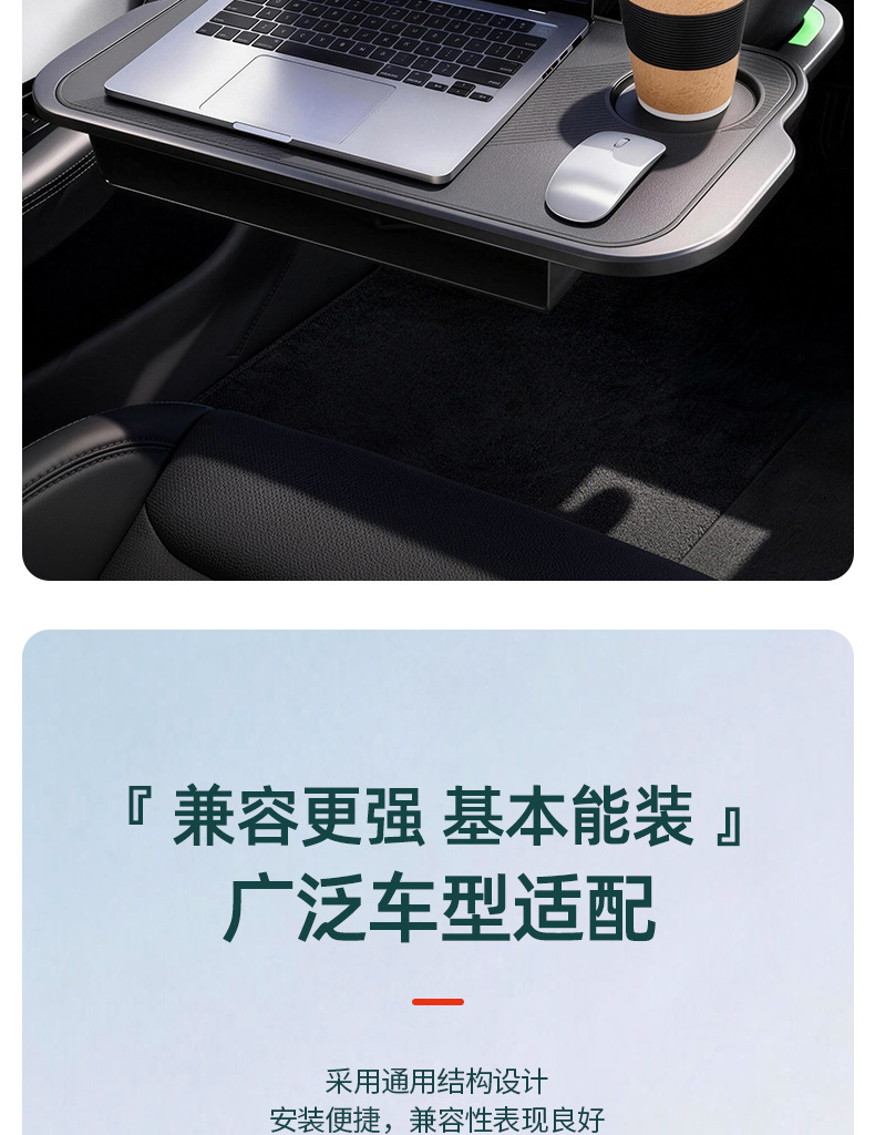 New Car-Mounted Small Table Board, Car Steering Wheel Dining Table, Small Table, Car Laptop Stand, Storage Box