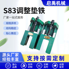 S83�{���|�F���ؙC�������{���|�_���͉|�F�p�����Q�{ƽ�{���|�F
