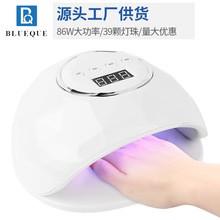 { ן F6Sl86WיCuvled⯟CБָ׿