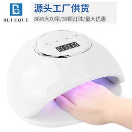 蓝强 美甲灯 F6厂家批发86W美甲机uv灯led光疗机感应指甲烤灯
