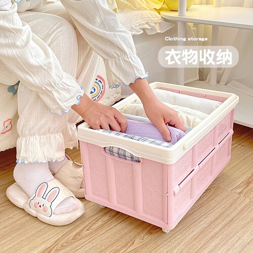 Folding storage box student book box with wheels household light express moving trolley car storage box wholesale