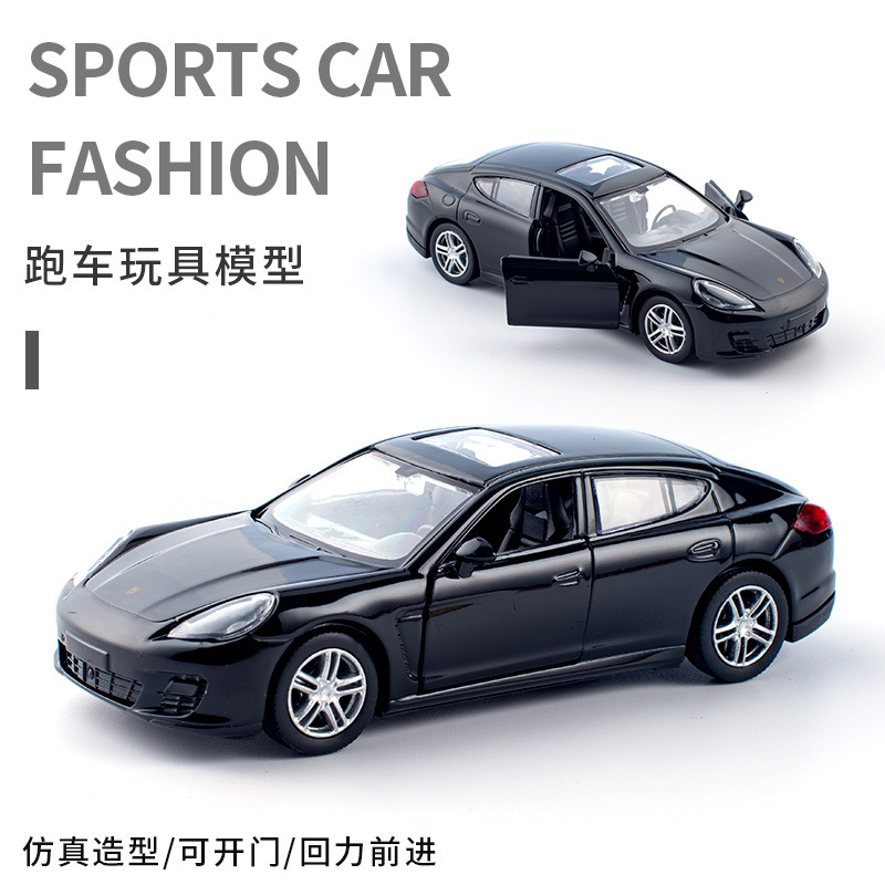 포르쉐 파나멜라 블랙