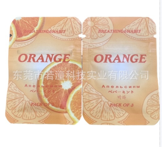 戒烟棒替换棉芯薄荷味香包纯植物精油提取戒烟神器口味棒呼吸棒|undefined