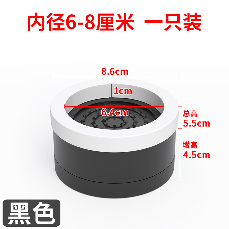 家具椅子の足パッド、ソファ、コーヒーテーブル、ベッドの足の高さを上げるベース、テーブル脚、耐摩耗性家具の高さを上げるブロック|undefined