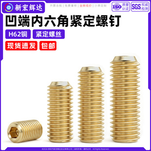 �S�~H62���˾o���ݽz�o�^�������~ֹ���C��픽zm2m2.5m3m4m5m6m10