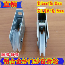 ��V2002�X�Ͻ�С���w�T����݆���� ���T�����L݆܉����݆݆