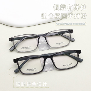 ���lF8263�������¿���ٴ����R���������Ȕ���ҕ��W�R��