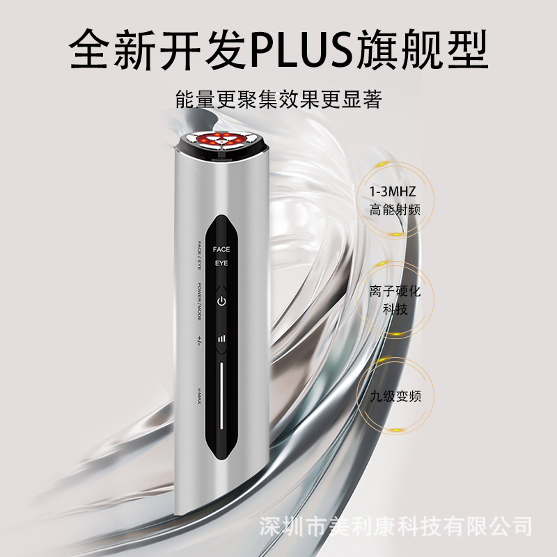 Home V Face Mejora de la piel EMS Microcurrent Facial Rejuvenecimiento Fototerapia Introducción Limpieza Masaje Equipamiento Mayorista