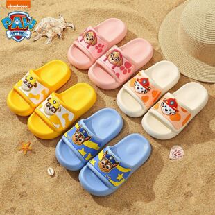 ��������󹦃�ͯ��ЬŮͯ2026�¿��҃ȾӼҷ��������_�к�����Ь