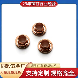 �u�ۏS����̖���u�ۿ� 4̖8MM�~�õ��� Ь�׷�߅ᔈAñ�u�ۿ�