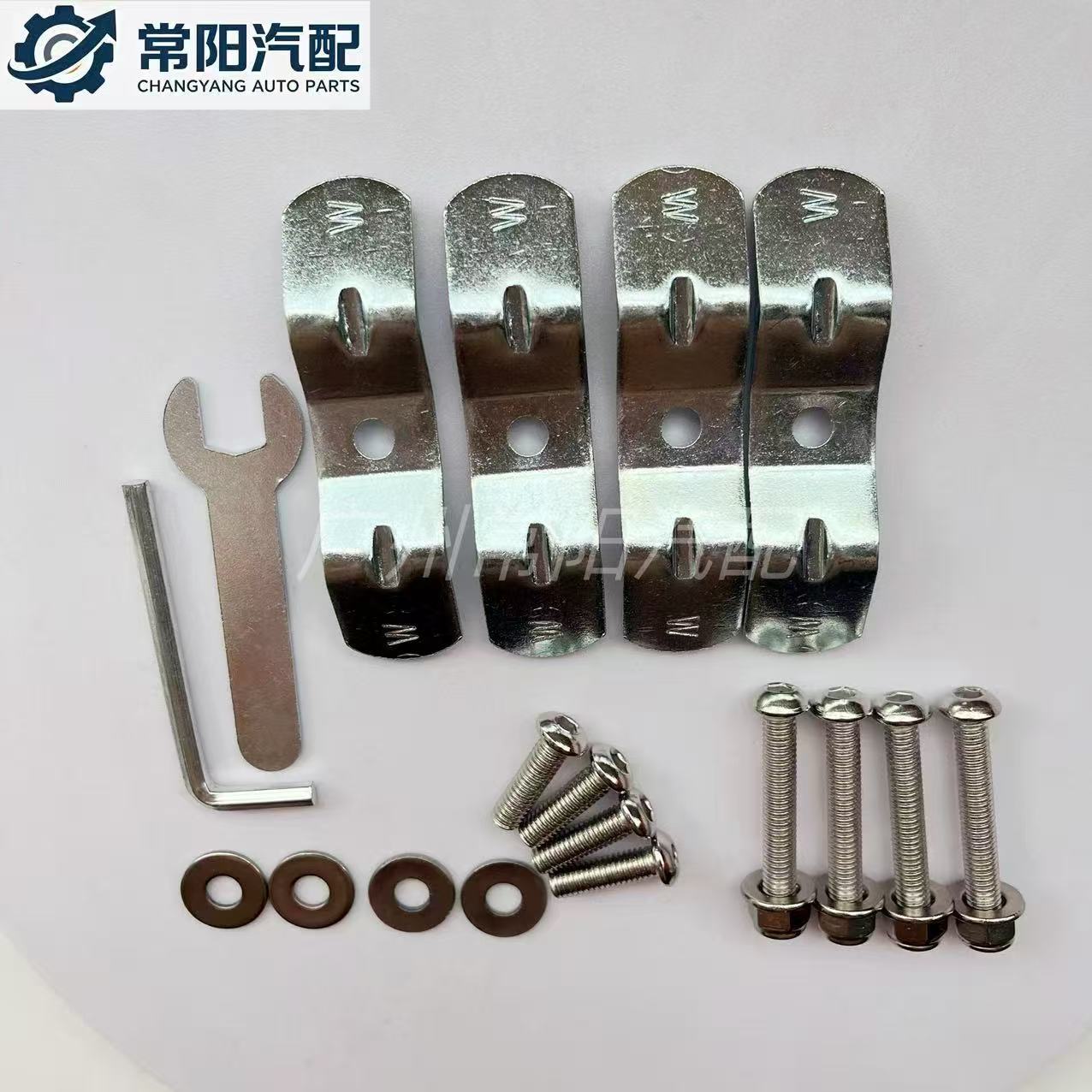Universal motorcycle tail box buckle, aluminum alloy base plate screw set, tail box accessory kit, motorcycle side box quick-release buckle