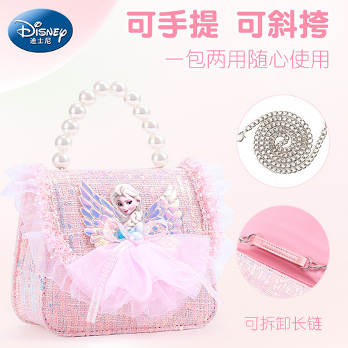 Disney Princess Elsa  New Girls Bag Crossbody Handbag Large Capacity Little Girl Birthday Gift