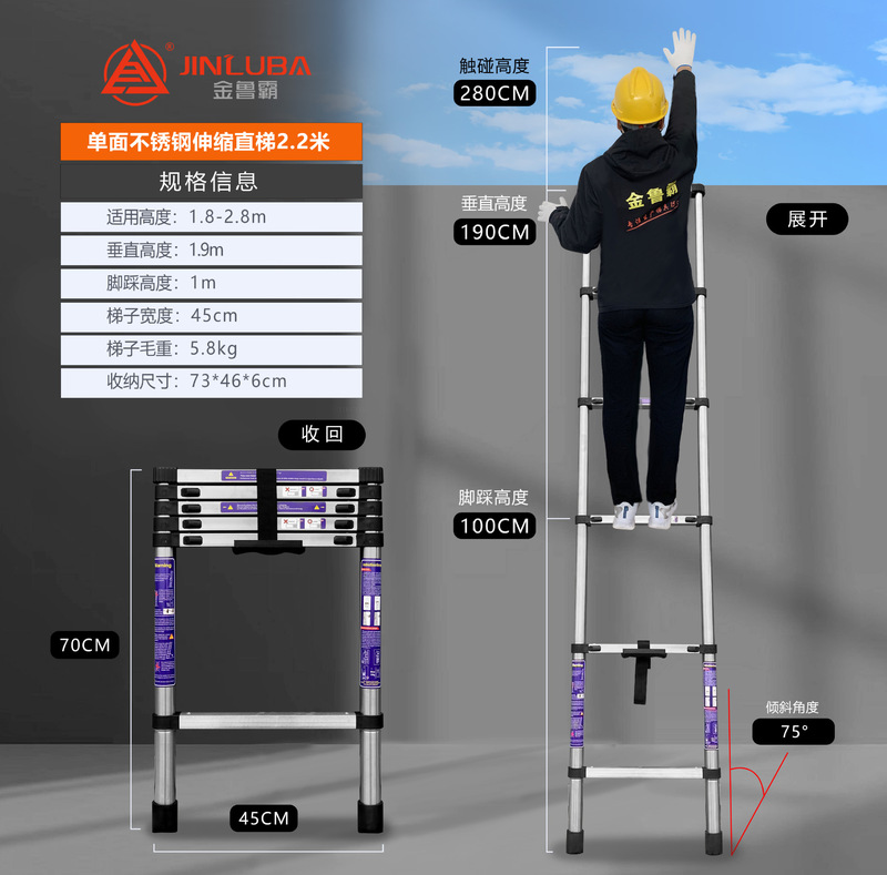 金魯覇メーカー伸縮はしご多機能アルミ合金人字はしごステンレス折り畳みはしご輸出カスタム卸売り|undefined