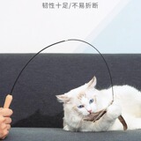 霍曼 Выдвижная деревянная ручка из углеродного волокна, колокольчик с перьями, палочка для поддразнивания кошек, устойчивая к укусам игрушка для кошек, фотоартефакт для самостоятельного удовольствия