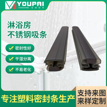 �Ӻ�����������ԡ�������T��ˮ�l���P��T����ײ���L�ܷ��z�l