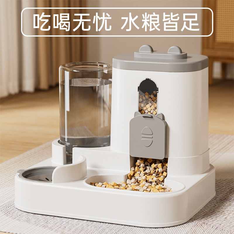 宠物自动喂食器猫粮狗粮储粮桶定时定量喂食喂水一体流动水二合一