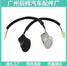 �m�ñ����M��CRV/�W��ِ�߾���̽�^��۵�܇���_08V67-SHJ-1M-03