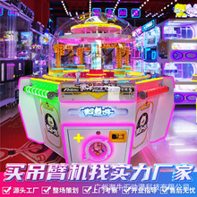 �Ѝu���ۙC�p����������Ť����Ʒ�A�Ӽ����YƷ����Ͷ�������O��