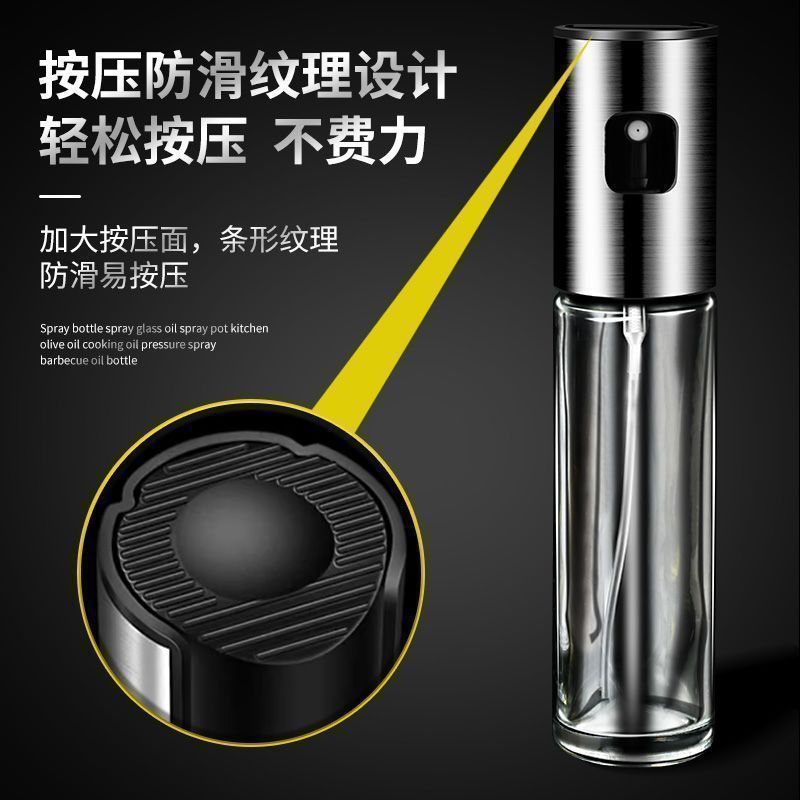 Botella de inyección de aceite de acero inoxidable, botella de vidrio en aerosol de control de aceite para el hogar, olla de inyección de aceite de niebla, freidora de aire, olla de aceite pequeña