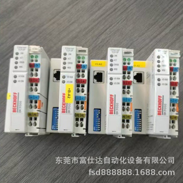 议价BECKHOFF倍福模块 BK9000  BK9050  BK9053 现货库存实拍