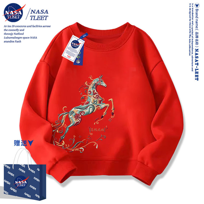 Nasa Co-Branded New Year's Clothing for Men and Women, Round-Neck Sweatshirts, Red Year of the Horse Festive Family Clothing for a Family of Four