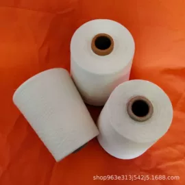 化纤纱;棉纺纱;混纺、合股纱