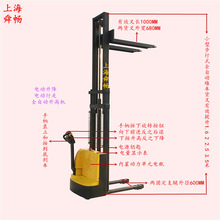 �Ϻ�늄Ӳ�܇ȫ�ԄӶѶ�܇����ʽ�ѸߙC�ƿ����܇�b�����\܇