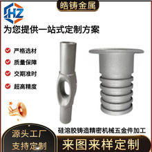 �Ͻ��42CrMoë���T������Ƽӹ� 304���P䓾��ܷǘ��������T��