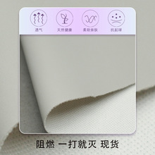 75D�p��ƽ�岼PU��Ƥӛ����Ӣ����ȼ���ϸߙn�Ҿ߲���Ƥ�����l��