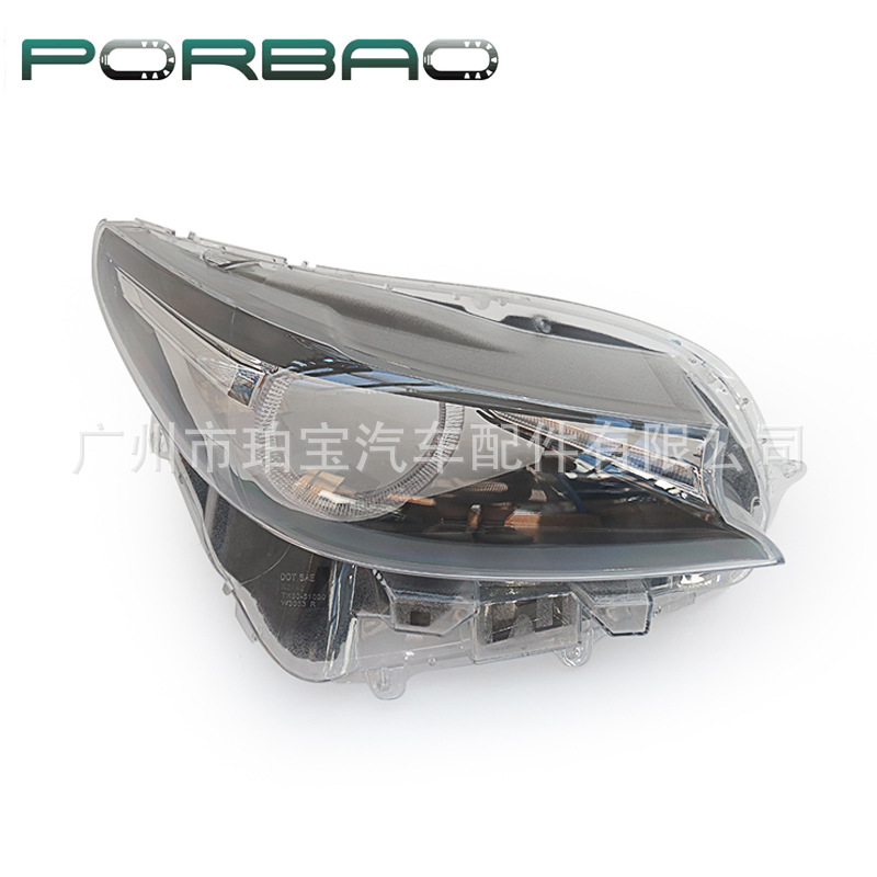 Suitable for Mazda CX-9 headlight cover, 2016 Mazda CX-9 transparent headlight cover, European version with decorative frame